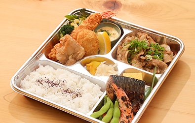 ほろほろ特選豪華弁当